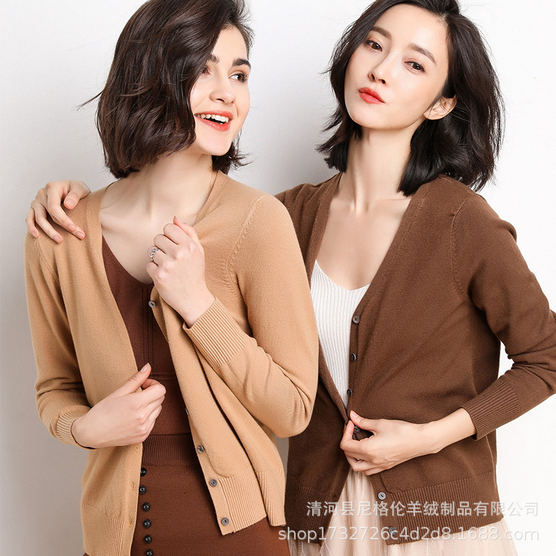 2025 Spring and Autumn New Women's Korean Style Top Women's Solid Color Fashionable V-Neck High-end Sweater Cardigan Short