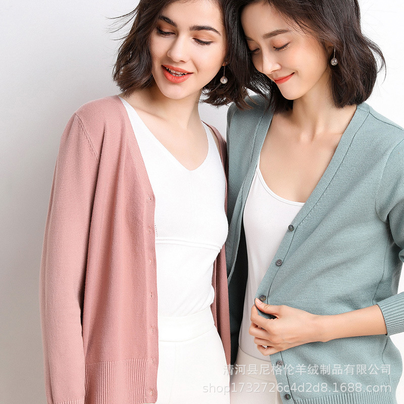 2025 Spring and Autumn New Women's Korean Style Top Women's Solid Color Fashionable V-Neck High-end Sweater Cardigan Short