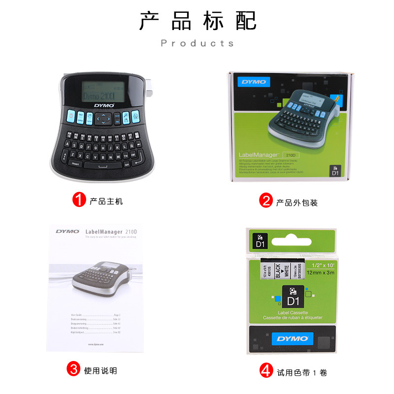 Dymo Delta LabelManager210D Adhesive Cable Label Printer LM160/LM280/420P