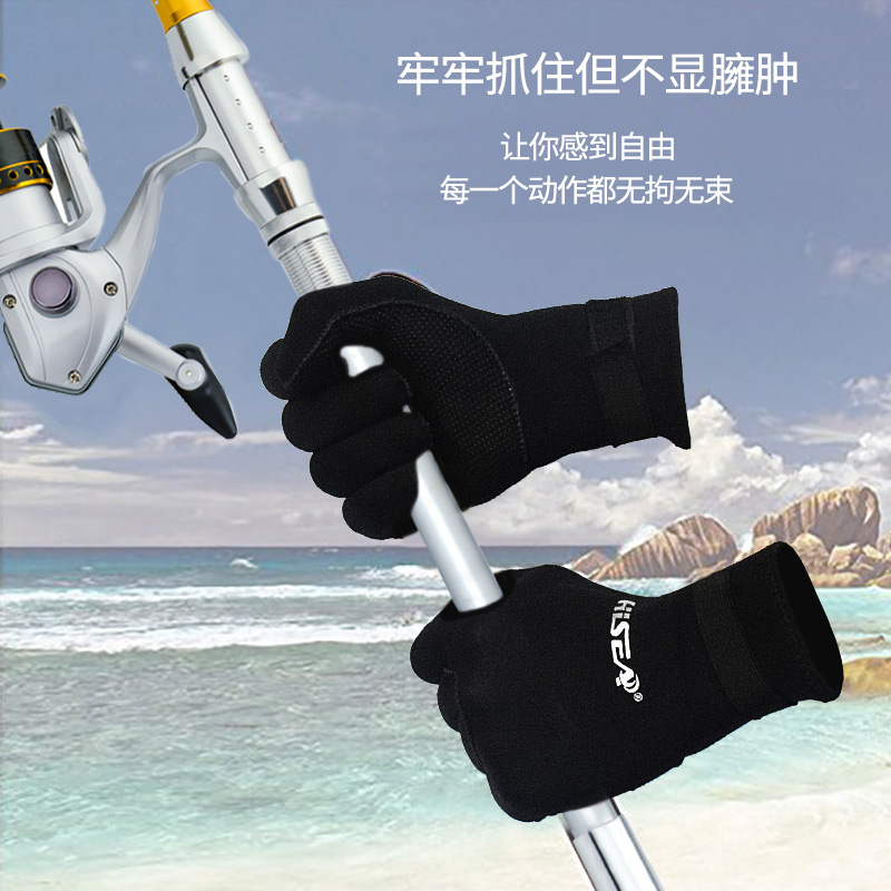 3mm Diving Gloves, Non-Slip, Cold-Resistant, Warm, Scratch-Resistant Protective Gear for Swimming, Available for Wholesale, Thickened for Warmth