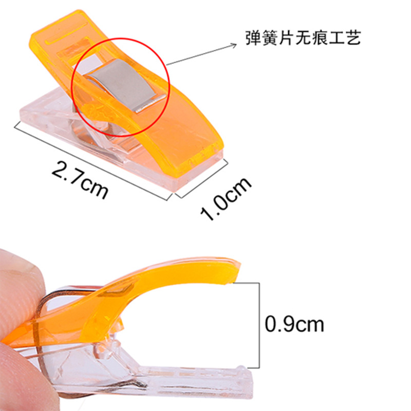 Edge Clip Axe Clip Color Plastic Clip Fixed Scale Clip Office Snack Clip Sewing Clip Patchwork Clip