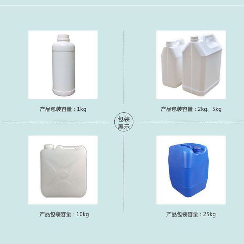 Grape seed rosehip sweet almond oil fractionating coconut oil cold soap base oil 1L massage oil raw material packing wholesale