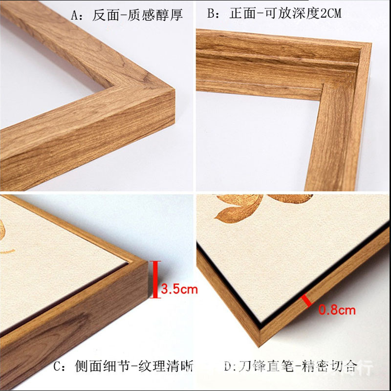 L-shaped oil painting frame keel small wood inner line imported pine wood frame micro-frame inner line simple frame decorative painting wood strip