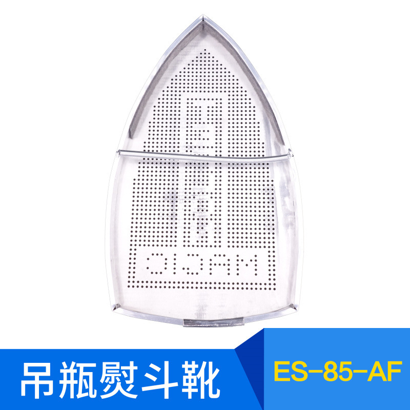 Бутылочный утюг 94A с паровыми ботинками, набор для предотвращения блеска Es-85-Af