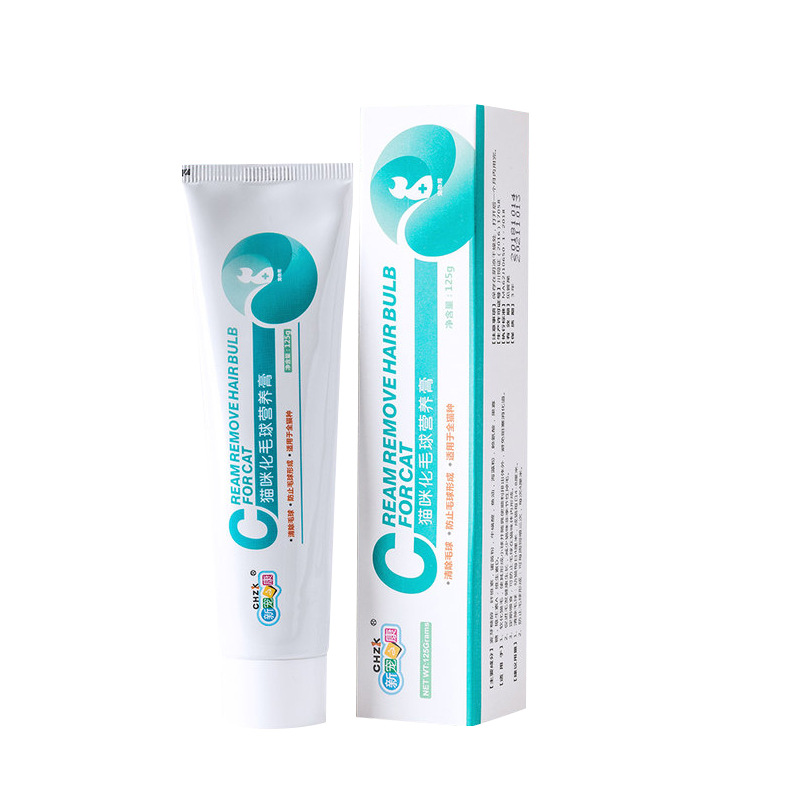 Authorized agent upgrade Formula New Pet Health cat hair removal cream 125g pet dog nutrition cream