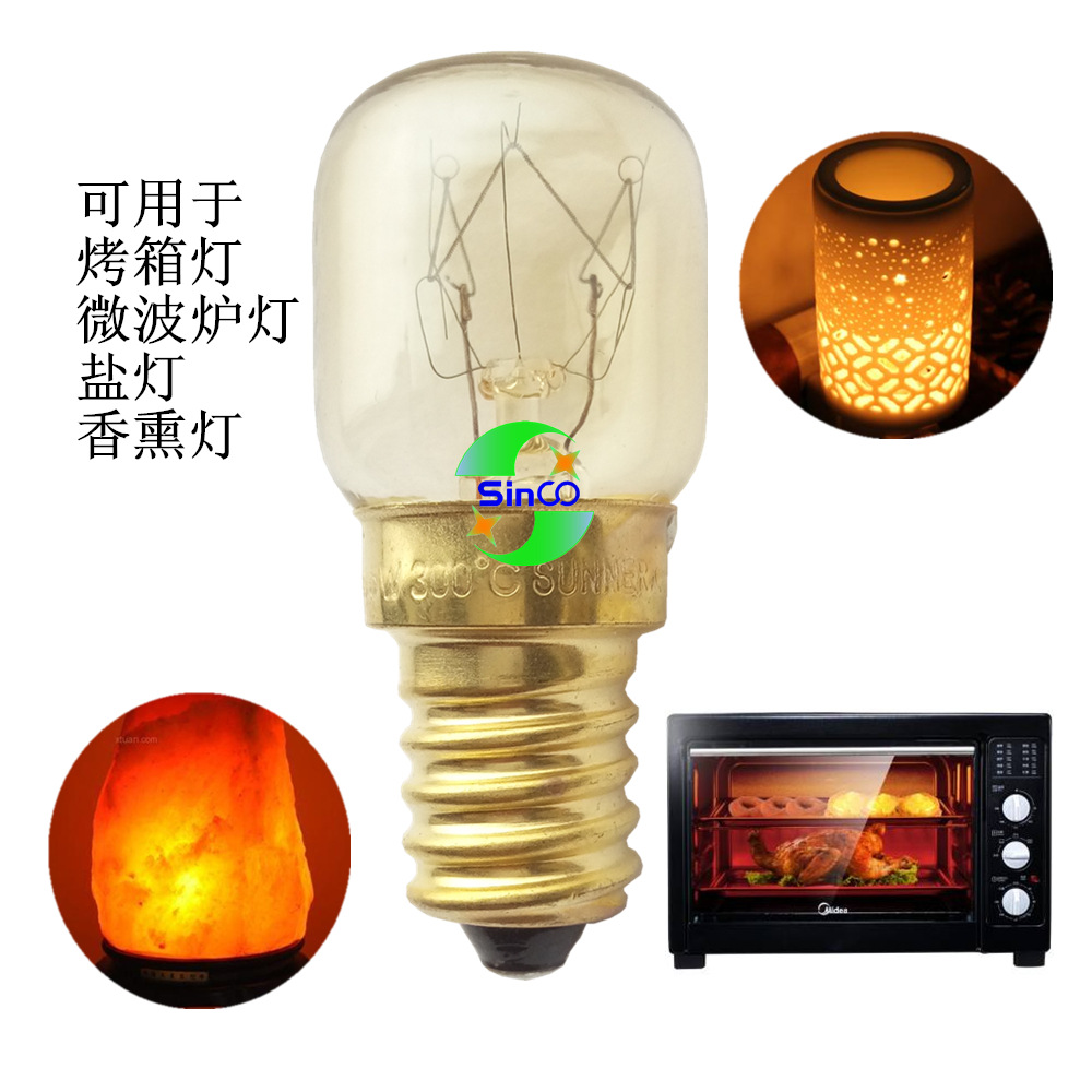 T22 T25 120V 15W 25W E14 American Brass Oven Salt Lamp High Temperature Microwave Oven Bulb