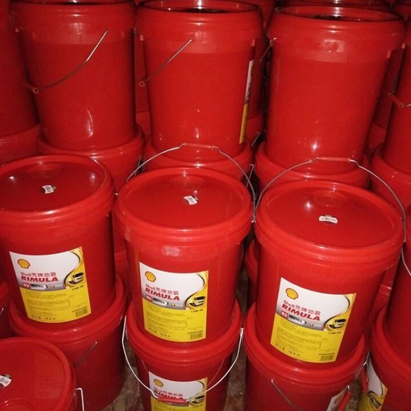 Shell Hydrafuel 32 46 68 Hydraulic Oil, Shell Hydrauli Oil 32 46 68