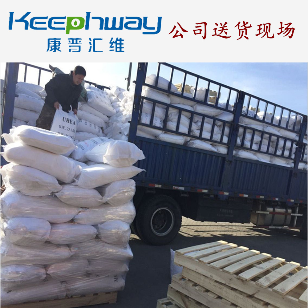 Manufacturers Supply Analysis of Pure Ar Grade Crystalline Magnesium Sulfate Analysis Reagent Magnesium Sulfate for Cosmetics 10034-99-8