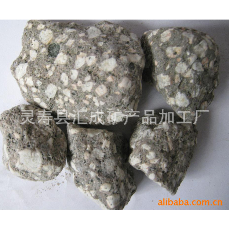 Mediocalite Manufacturers Supply Sewage Treatment Chinese Mediocalite Golden Mediocalite for Succulent Paving