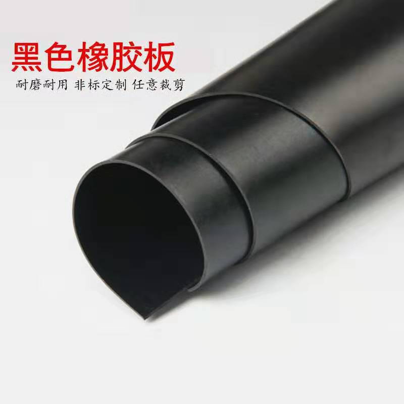 Оптовая продажа. Черная изоляционная резиновая плита для распределительной комнаты, кислотостойкая, маслостойкая