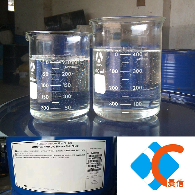 Manufacturer Supplies Silicone Oil 201 Methyl Silicone Oil Second Methyl Silicone Oil Methyl Silicone Oil Dow Corning Silicone Oil 10kg Barrel