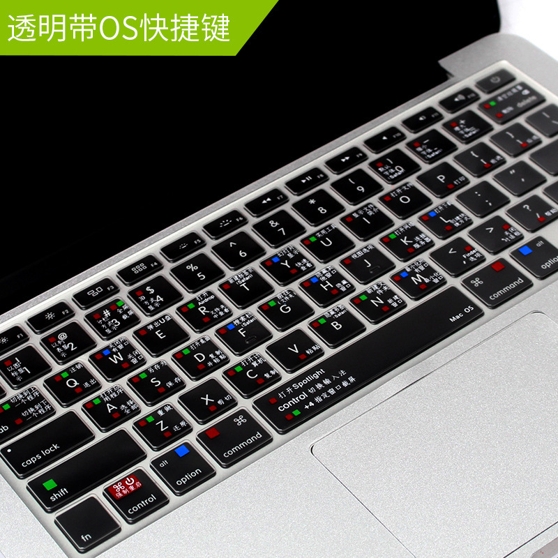 Applicable to Apple laptop MacBook keyboard film Pro/air protective film TPU13/14/15/16