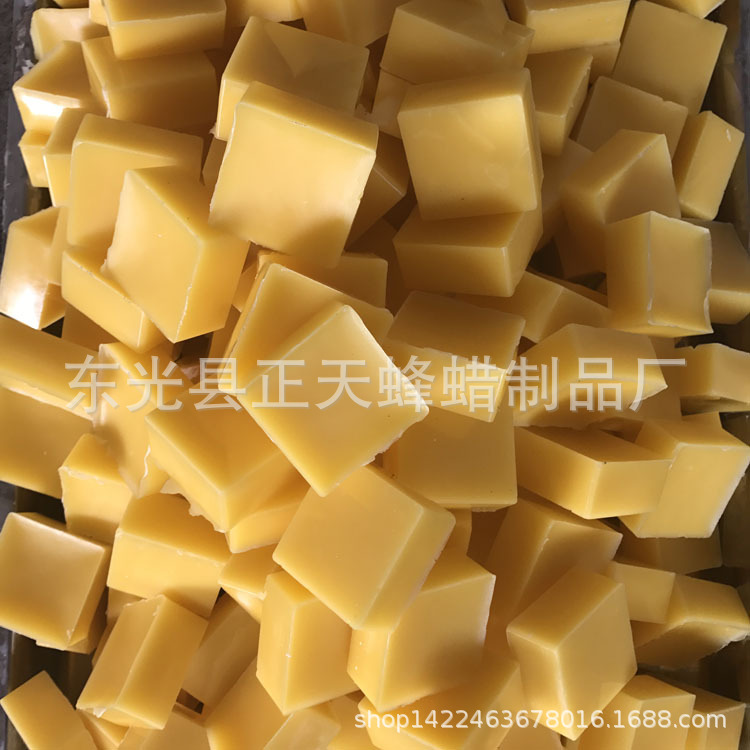 Small Square Piece of Beeswax 45G/Piece, Rope and Thread Sealing, Root Carving, Wood Carving, Furniture Polishing