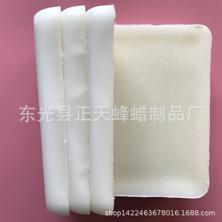 Wholesale Granular Beeswax White Beeswax Lipstick Lipstick Cosmetics Beeswax Scented Candle Raw Materials