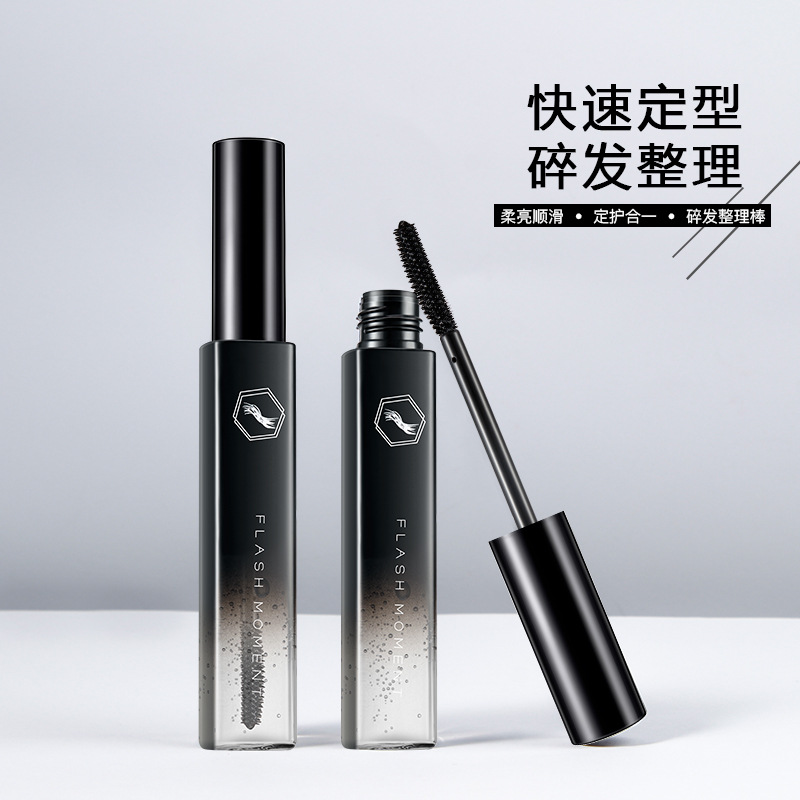 Cross-Border Flashmoment Broken Hair Stick Broken Hair Finishing Cream Broken Hair Artifact Liquid Anti-Frizzy Broken Hair Stick