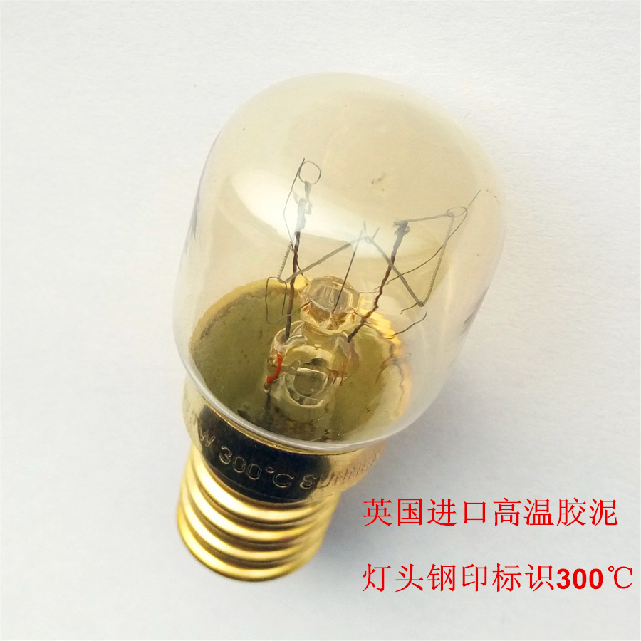 T22 T25 120V 15W 25W E14 American Brass Oven Salt Lamp High Temperature Microwave Oven Bulb