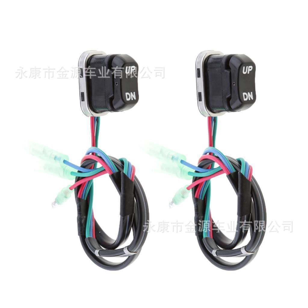 Overboard starting switch 87-18286a43 87-16991a1, 87-18286a2, 87-18286a26