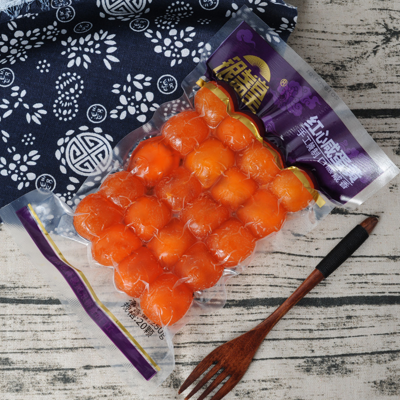 Silver Emperor large size 20 salted duck eggs yellow sea duck egg yolk zongzi baking egg yolk salted egg yolk factory wholesale delivery