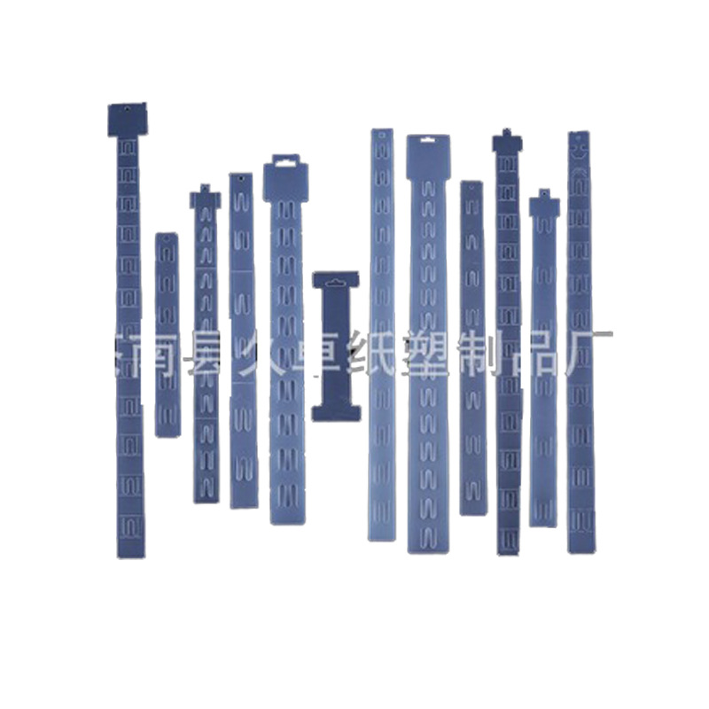 Plastic Hanging Strips Printing Supermarket Shelf Food Hanging Strips Display Shelf Hanging Strips Transparent Injection Molded Hanging Strips Customization