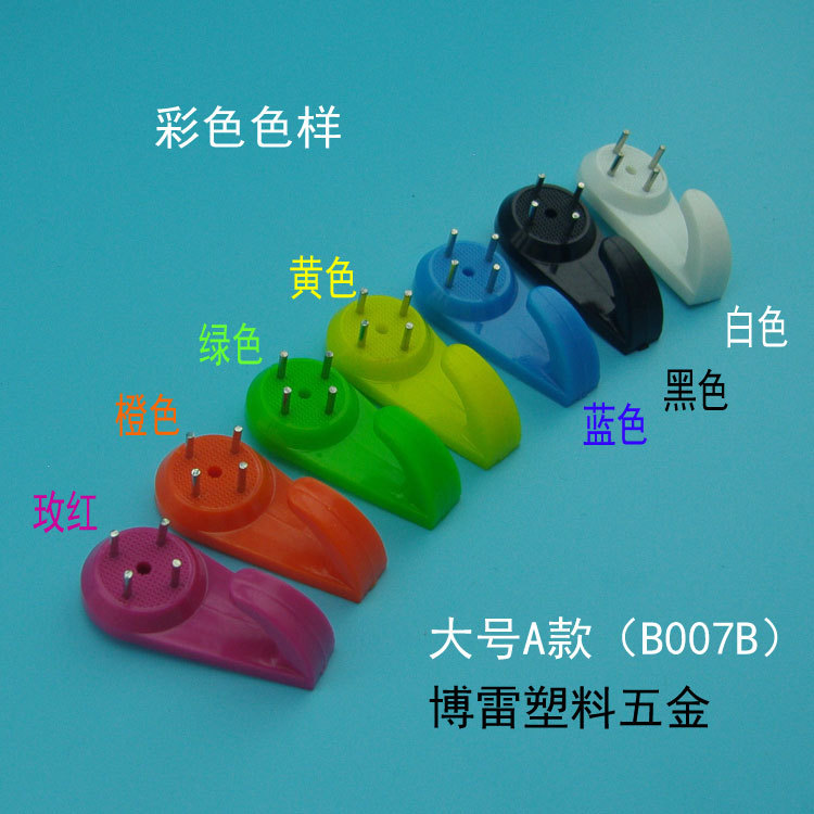 QuAlity Hook LArge A Photo FrAme SeAmless Hook (mAnufActurer WholesAle CArefully) Solid WAll NAil Hook HAnging Picture Hook TrAceless NAil