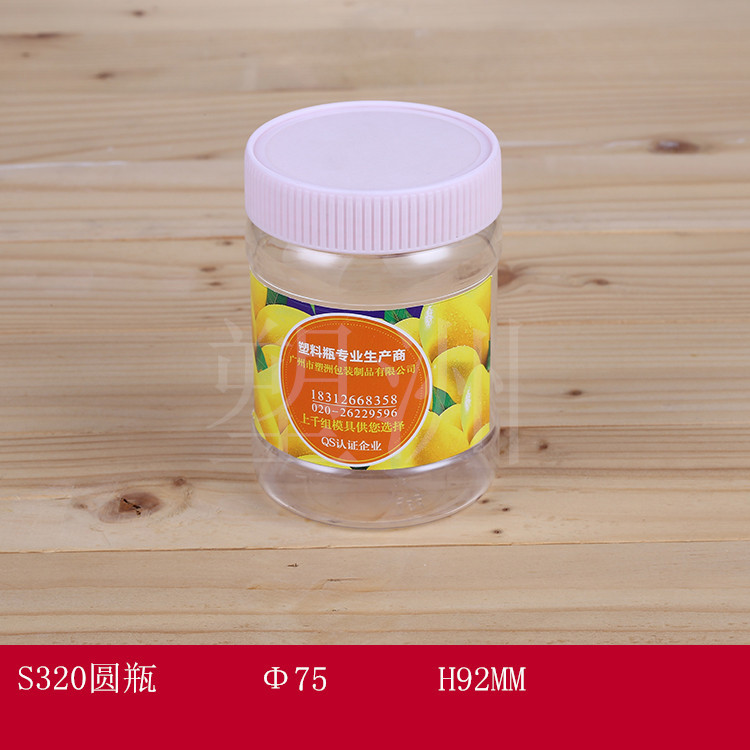 Оптовая пластиковая упаковка переработка бутылки для сахара бутылки для чили соуса различные спецификации