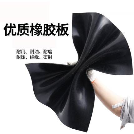 Wholesale in Stock. Black Insulating Rubber Plate Distribution Room. Acid and Alkali Resistant Rubber Plate. Oil Resistant Rubber Plate. Pad Wholesale