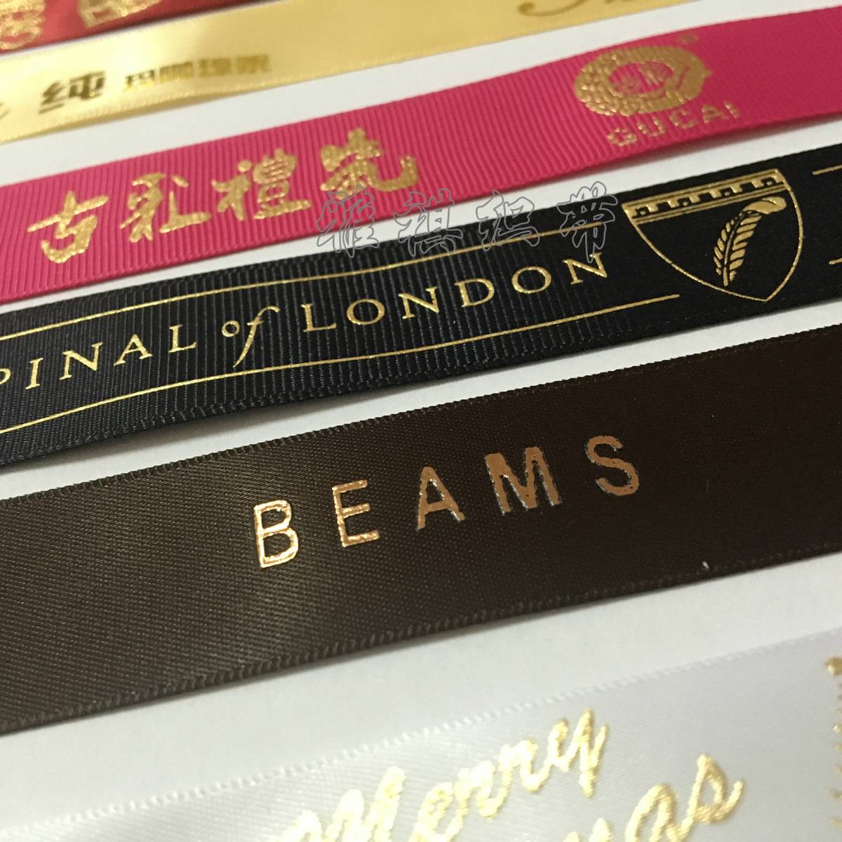 Customized Ribbon Baking Ribbon Printing Advertising Ribbon Wholesale Printing Logo Ribbon Printing Packaging Decorative Cloth Strips