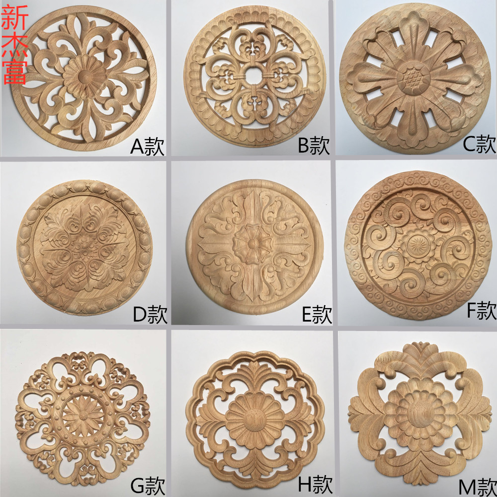 Новые декоративные аксессуары из массива дерева в европейском стиле, резные круглые декоративные элементы, европейская резьба по дереву