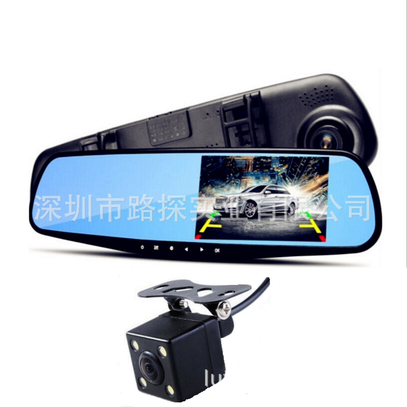 Электронный видеорегистратор с задним видом, HD, двойная линза