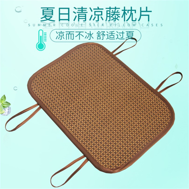 Летняя подушка для детей, детская наволочка из ротанга