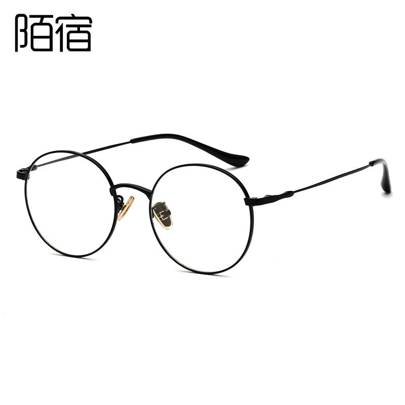 Anti-blue light glasses metal round frame plain glasses men's and women's glasses frame open ball myopia glasses frame tide 77507 Mo Su