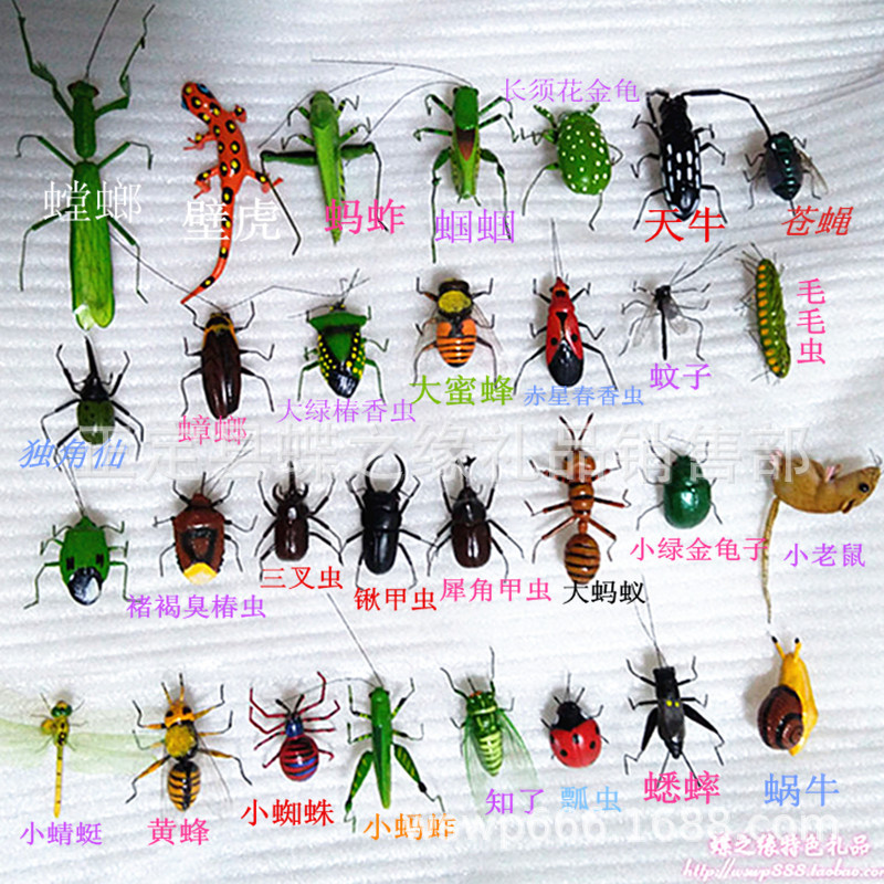 Simulation insect magnetic refrigerator stickers clay animal model teaching aids ladybug grasshopper Dragonfly beetle and other wholesale