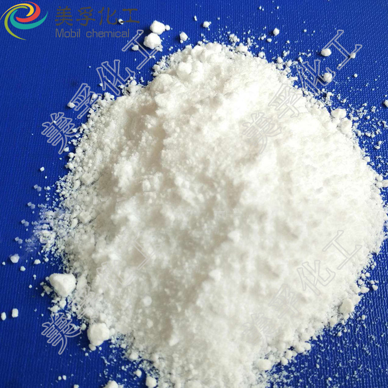 Zinc Ricinoleate Paint Anti-Settling Agent, Deodorant Paint Additive Oily Wax Powder