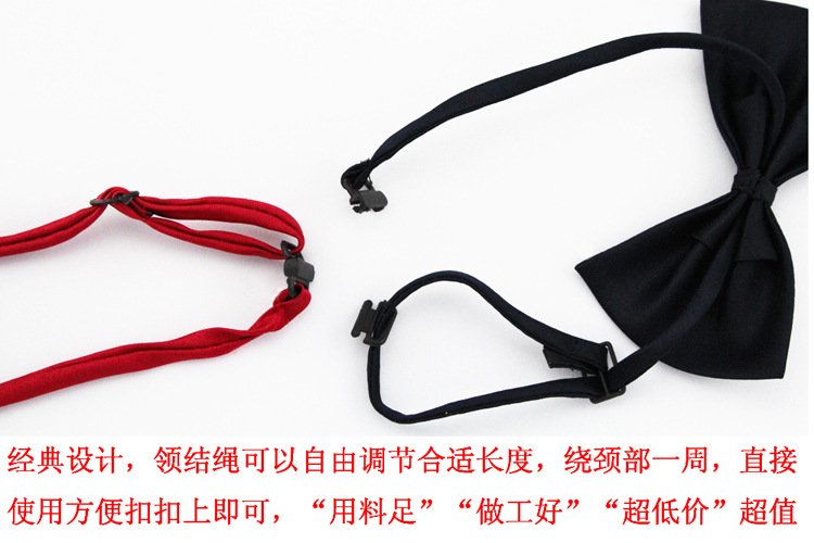 Adult Best Man Wedding Bow Tie Wedding Formal Dress British Korean Red Black Men's Bow Single-Layer Bow Tie Women