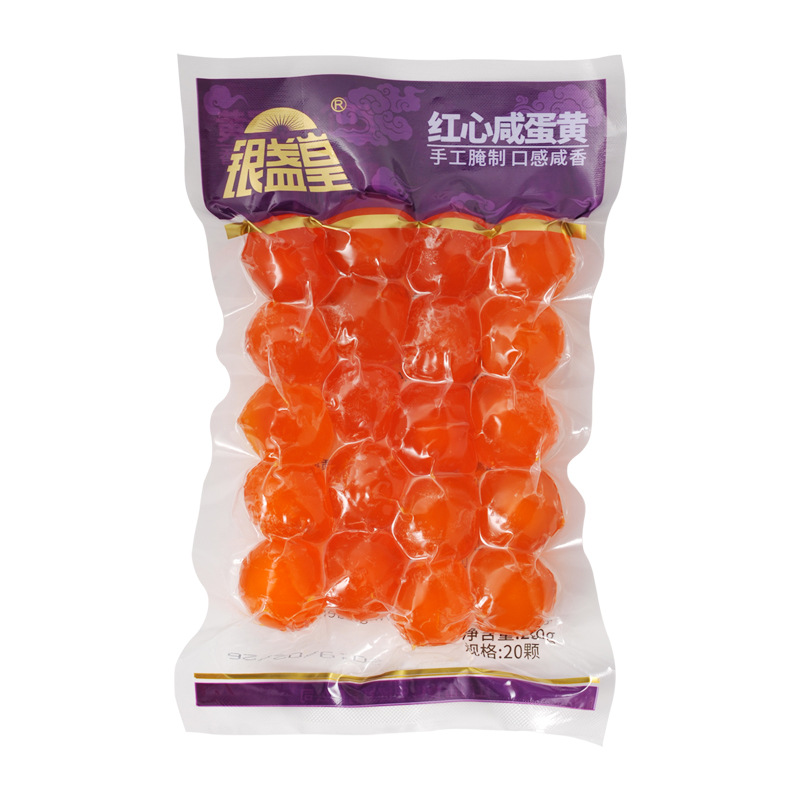 Silver Emperor large size 20 salted duck eggs yellow sea duck egg yolk zongzi baking egg yolk salted egg yolk factory wholesale delivery