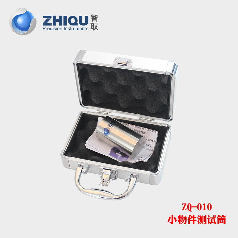outwit ZQ-010 toy safety testing instrument children's toy small object testing tube small object tester