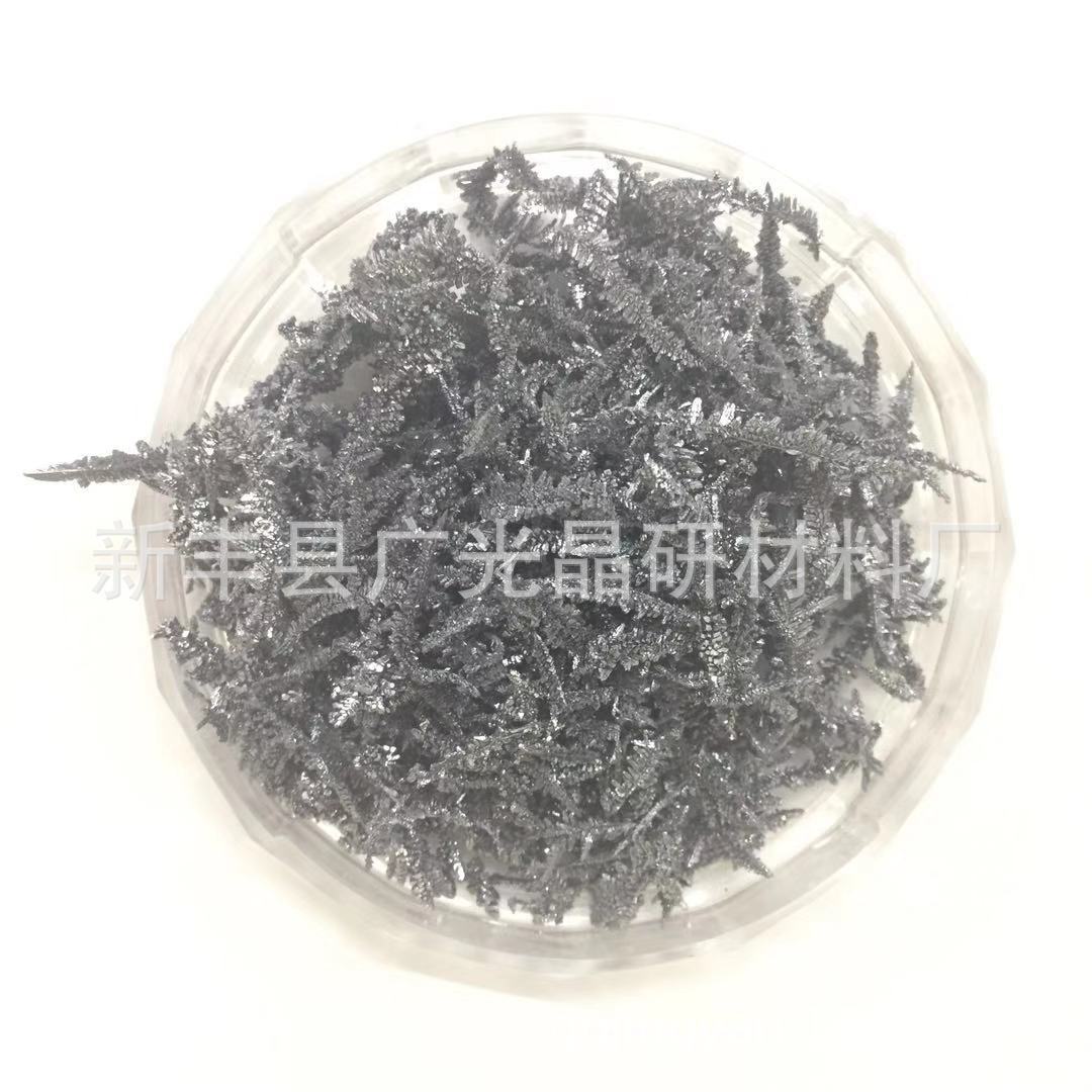 Spot Dendritic Vanadium V Electrolytic Vanadium High Purity Metal Vanadium Vanadium Particles Electrolytic Vanadium Dendritic Manufacturer