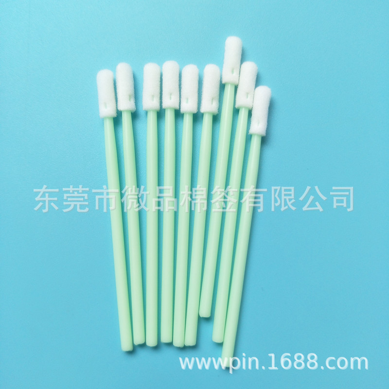 Small round head sponge cotton swab dust removal green rod industrial wiping stick gap cleaning brush PP rod anti-static cotton swab manufacturers