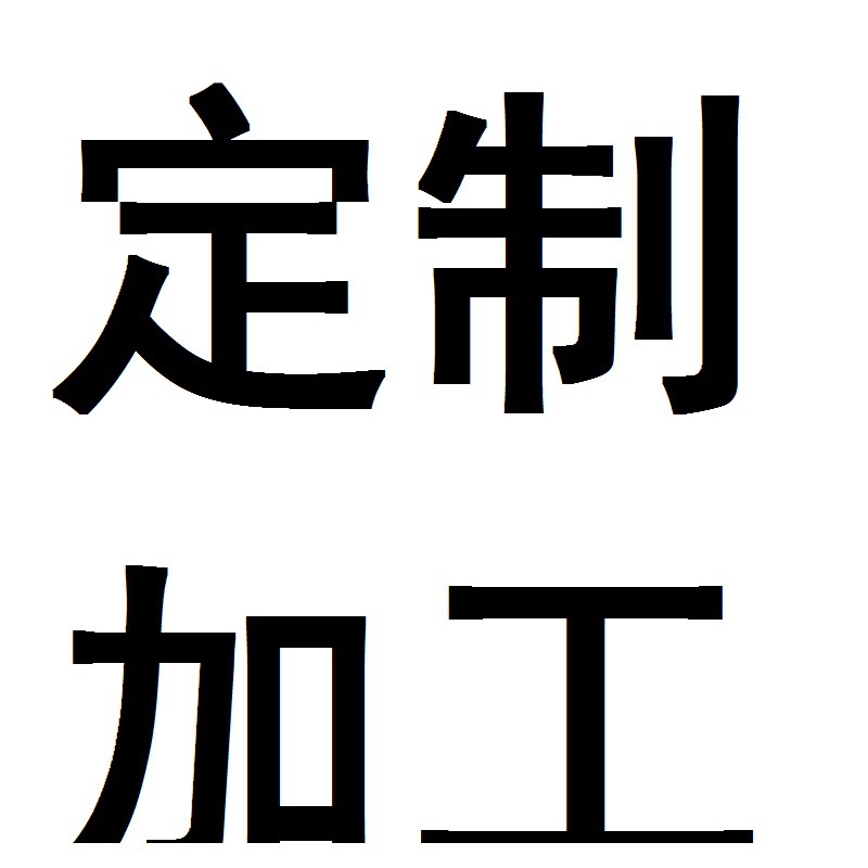 Офисные и домашние принадлежности для хранения, фабричное производство, индивидуальные полочные коробки, подставка для мобильного телефона