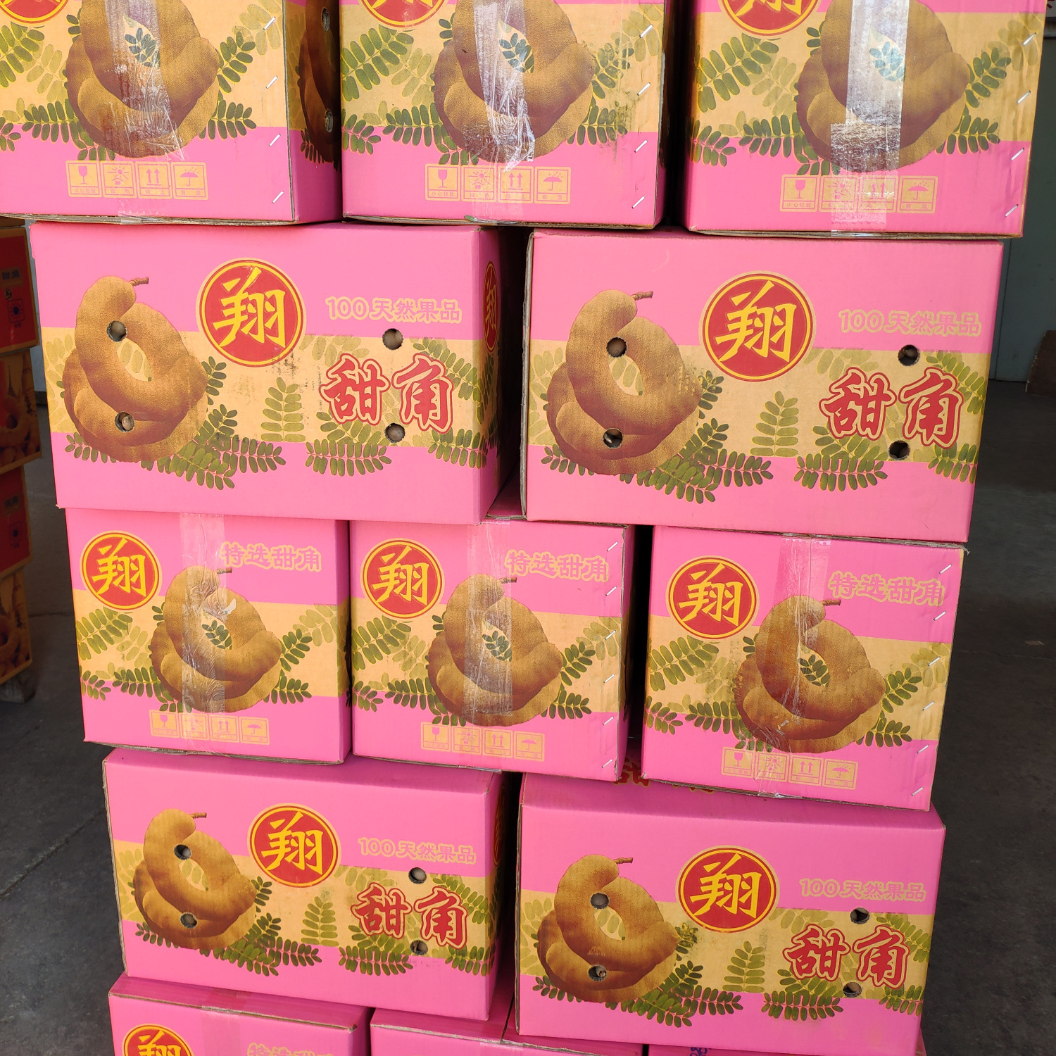 Wholesale Big Sweet Corner Xiangpai Shunpai Yiguo Big Curved Corner 9kg Large Quantity, Favorable Price, Free 4 Digital Recordings