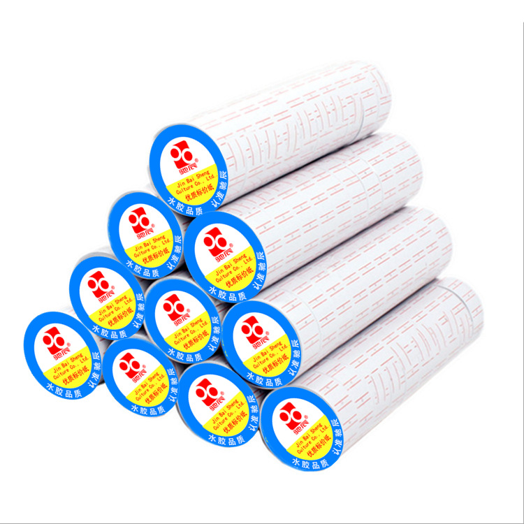 Free shipping Chichen single row coding paper pricing paper price label paper self-adhesive pricing paper price tag stickers supermarket Department Store