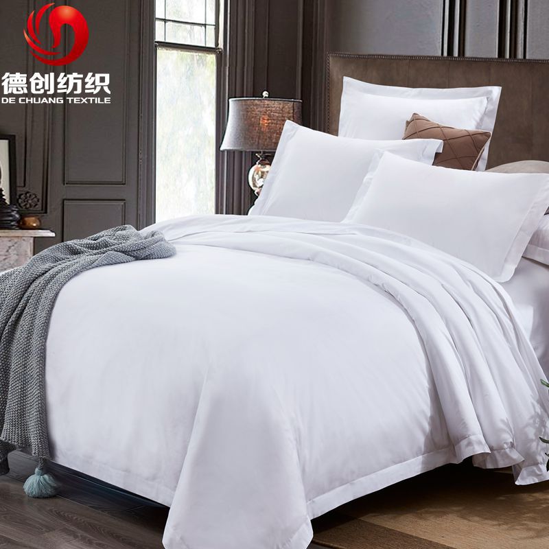 Five-Star Hotel Linen Four-Piece Set, White Satin Bed Sheet, Duvet Cover, B&B Hotel Bedding, Fitted Sheet Style