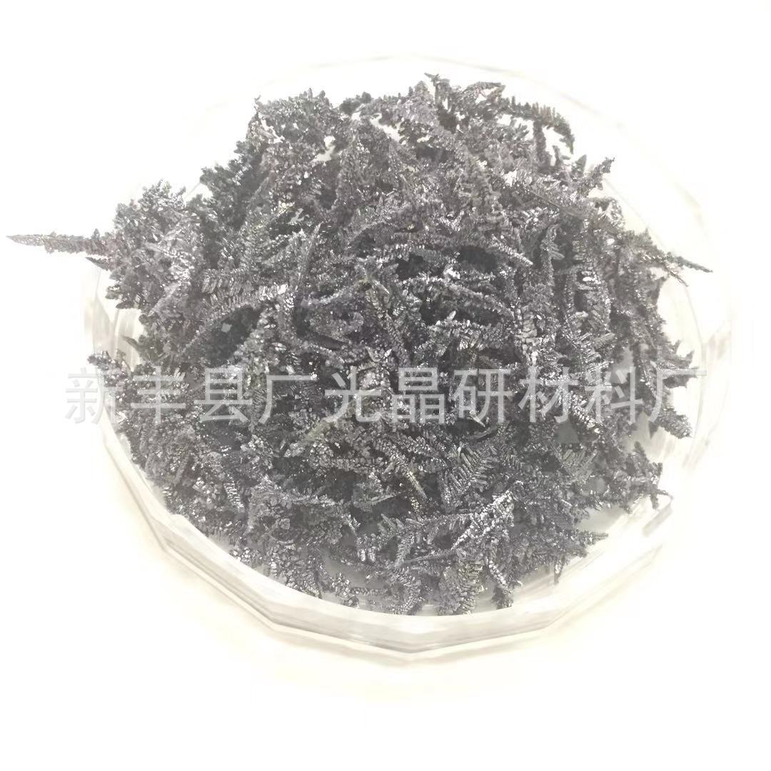 Spot Dendritic Vanadium V Electrolytic Vanadium High Purity Metal Vanadium Vanadium Particles Electrolytic Vanadium Dendritic Manufacturer