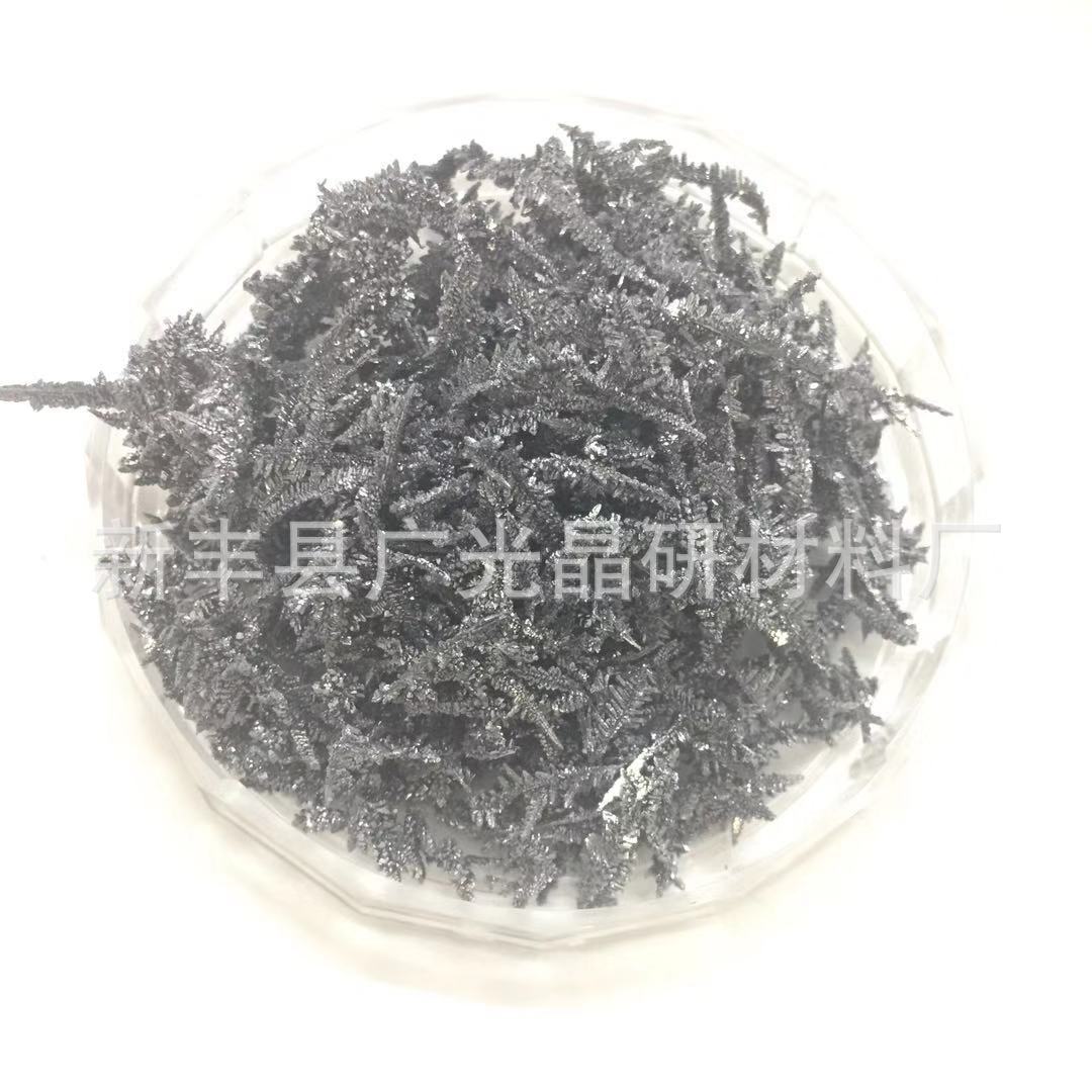 Spot Dendritic Vanadium V Electrolytic Vanadium High Purity Metal Vanadium Vanadium Particles Electrolytic Vanadium Dendritic Manufacturer