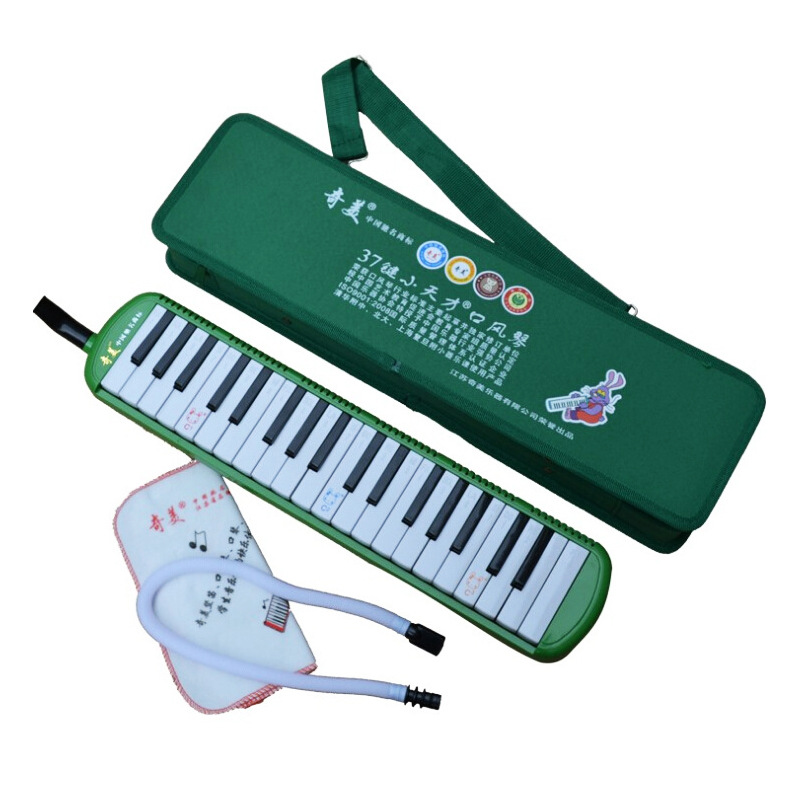 Chimei Mouth Organ 37 Keys 32 Keys Official Genuine Anya Kidsren's Entry-Level Wind Instrument Wholesale Student Digital Keyboard