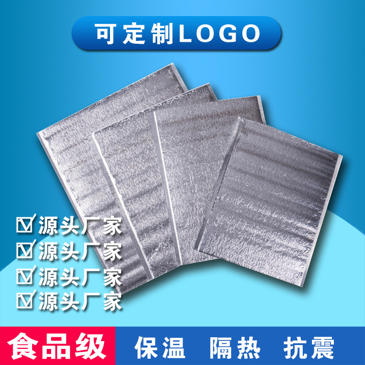 Оптовая алюминиевая фольга для упаковки, одноразовая, для еды