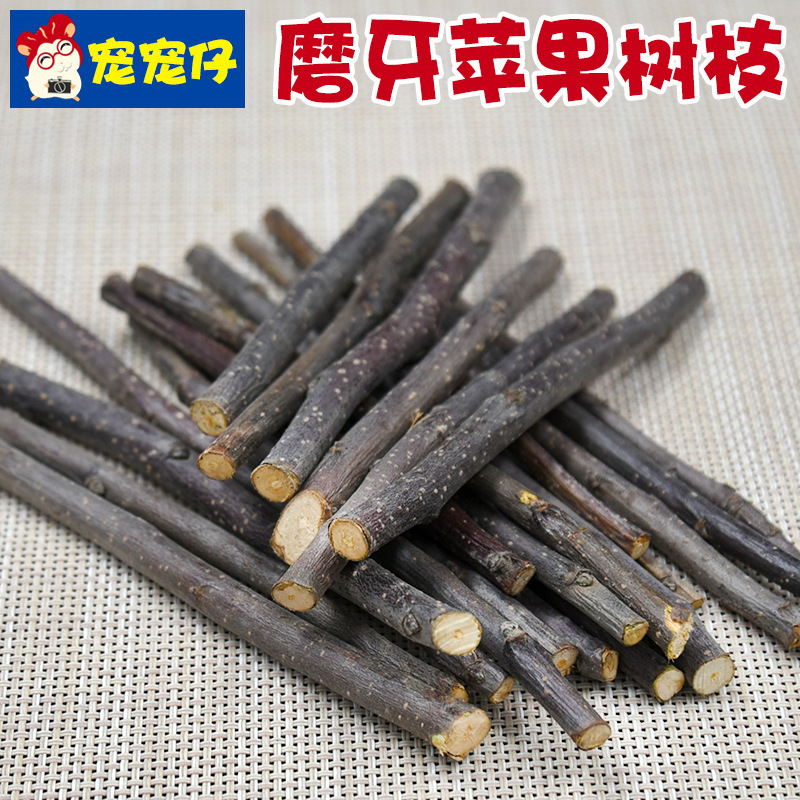 Hamster Rabbit Grinding Stick Stone Golden Bear Dutch Pig Totoro Squirrel Supplies Rabbit Rabbit Snack Apple Branches 500g