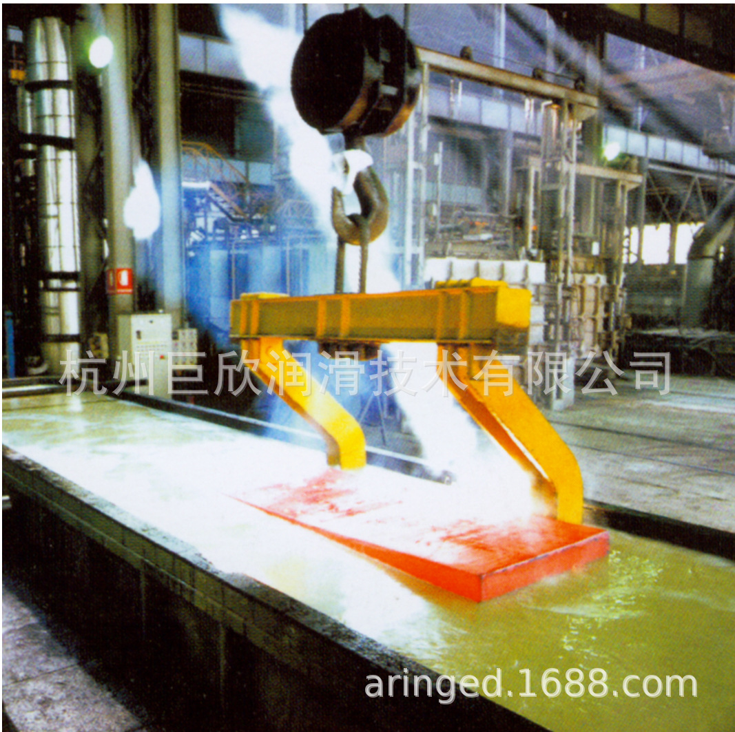 Mold Steel Heat Treatment Quenching Fluid Bq381