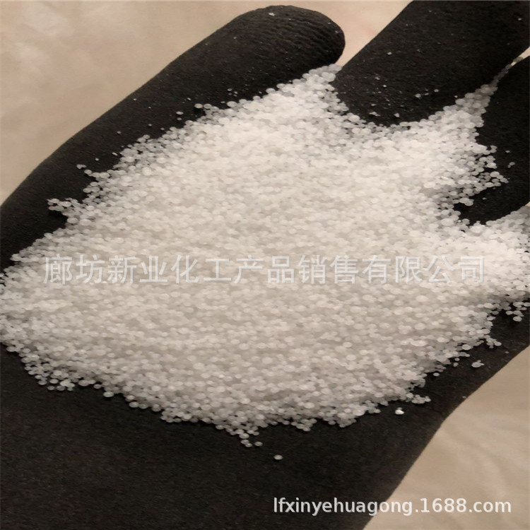 Aluminum Granule Steel Deoxidizer Aluminum Granule Dredging Agent Sprayed Aluminum Granule Coated Aluminum Granule High Purity Aluminum Granule