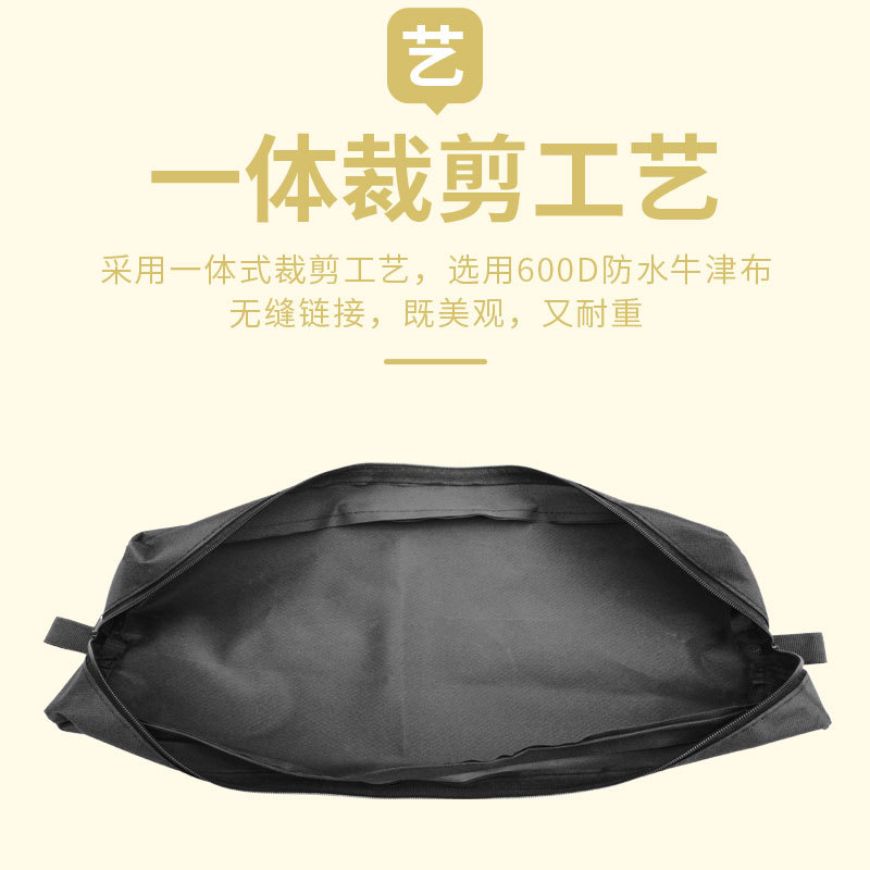 Camera Tripod Bag Mobile Phone Live Broadcast Bracket Lamp Portable Backpack Camera Track Storage Bag